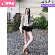曦牧遙獨(dú)特絕美小香風(fēng)miu系連衣裙子套裝女早秋冬季一整套韓系初秋穿搭 單毛衣早秋穿搭套裝2024女裝/小 S