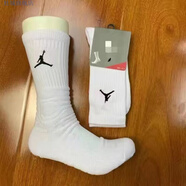 杜城美式飛人JD籃球襪高筒精英襪訓(xùn)練加厚毛巾底運(yùn)動(dòng)襪aj襪子 飛行白 精英襪-長筒1雙 38-46碼通用