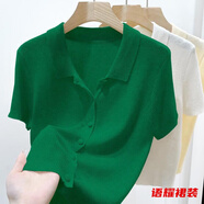 風(fēng)曉薇薄款Polo領(lǐng)針織衫女夏季氣質(zhì)顯瘦短袖小個(gè)子純色百搭短款開衫上衣 綠色-外搭女開衫 薄款 3XL -薄款外搭女開衫