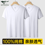 七匹狼短袖T恤男純棉夏季打底衫基礎(chǔ)純色小白T男生運動汗衫背心 兩件裝V型(白色+白色) XL (175) (建議125-145斤)
