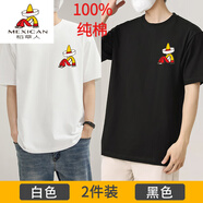 稻草人（MEXICAN）230g重磅純棉夏季T體恤潮流純色百搭寬松內(nèi)搭半袖短袖T恤男打底上 [值兩件裝]白色+黑色 230G純棉 L [60-70公斤]