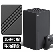 逐訊 微軟Xbox移動硬盤游戲機Series XSX主機內存擴展電腦外接外置USB-C機械高速傳輸存儲 黑色移動硬盤USB3.0高速 640GB