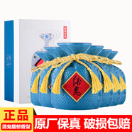 酒鬼湖南酒鬼酒 馥郁香型白酒整箱禮盒 糧食釀造商務(wù)宴請送禮佳品 52度 500mL 6瓶 酒鬼馥郁經(jīng)典 整箱