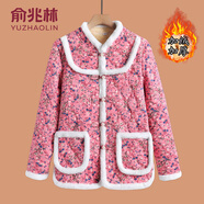 俞兆林（YUZHAOLIN）媽媽冬裝中國風(fēng)棉服盤扣碎花小棉衣中老年女秋冬寬松保暖棉襖外套 皮紅色 碎花 5XL (參考145-160斤)