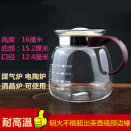 百春寶沖茶燒水壺 玻璃茶壺大容量直火咖啡壺涼水壺明火燒水的 1800-M-L胖壺可以明火 6603 1-L以上