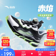 安踏兒童跑步鞋男女童2025網(wǎng)面透氣赤焰運動犟彈跑鞋A12435573H