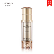 露泊雅 LE’BRAL致臻系列組合 補(bǔ)水保濕抗衰抗皺柔膚水乳液精華 露泊雅鎏晶致臻御顏緊致精華液