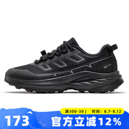 361度戶外運動鞋男2025春季新款登山防滑耐磨越野鞋減震回彈跑鞋 曜石黑 44