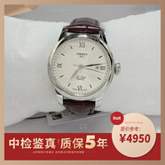 【二手99新】新品天梭（TISSOT）力洛克經(jīng)典系列女表自動(dòng)機(jī)械手表日期顯示瑞士原裝女士腕表官網(wǎng)同款 T006.207.16.038.00白色皮帶款29 99新