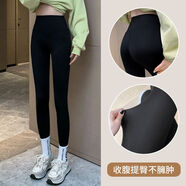 筏芯瑜伽褲裸感開(kāi)襠無(wú)內褲150cm八分小個(gè)子鯊魚(yú)褲冰絲夏季薄款女外穿 黑色鯊魚(yú)褲-九分（基礎款） L  推薦110-125斤