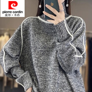 皮爾卡丹（pierre cardin）慵懶風(fēng)毛毛針織衫女裝冬季新款寬松休閑洋氣套頭上衣加厚高領(lǐng)毛衣 灰黑色【女士/女裝/秋季/秋裝/春 L 110-120斤