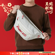 耐克（NIKE） 男包女包 25新款大容量運動(dòng)騎行挎包時(shí)尚潮流腰包學(xué)生簡(jiǎn)約單肩包 HV6123-072/曬圖退5【元】 MISC