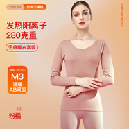 貓人保暖內(nèi)衣女士發(fā)熱羊毛秋衣秋褲套裝加厚加絨含內(nèi)穿打底線衣線褲冬 【雙面暖絨+5A抑菌】茶色 XL 【建議重115-130斤】