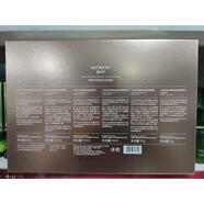 山頭林村雅邦年輕肽肌密6件套精華水爽膚水乳液眼霜潔面乳緊致滋潤控油 年輕肽肌密6件套更劃算