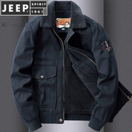 JEEP SPIRIT夾克男秋冬裝加絨青年休閑大碼寬松上衣服男冬季飛行員外套潮棉服 深藍 3XL