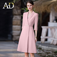AD正裝連衣裙女主持人播音上鏡服裝春秋季款七分袖工作服 粉色連衣裙 S
