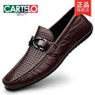卡帝樂(lè)鱷魚(yú)（CARTELO）皮鞋男2025新款真皮軟底豆豆鞋男士潮流百搭一腳蹬透氣休閑駕車鞋 2316棕色鏤空 標(biāo)準(zhǔn)皮鞋碼數(shù) 45