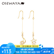 osewaya耳夾無耳洞時尚簡約氣質長款星月耳環(huán)不對稱耳飾新款 金色耳環(huán)