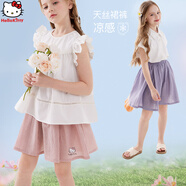Hello Kitty女童短褲外穿夏季2025新款兒童五分褲薄款洋氣大童休閑褲寬松裙褲 【天絲/無內(nèi)襯】山茶粉111 160cm