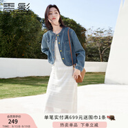 香影（xiangying）短款牛仔外套女2025春秋新款復(fù)古休閑小個子圓領(lǐng)超好看牛仔衣 牛仔藍(lán) L
