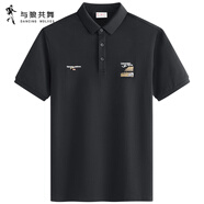 與狼共舞（DANCING WOLVES）【刺繡】與狼共舞翻領(lǐng)短袖T恤男2025新款百搭休閑時(shí)尚POLO衫 黑色001 S 165/84A