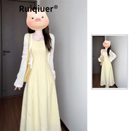 RUIQIUER連衣裙女春秋季新款女裝法式氣質溫柔風奶黃色收腰顯瘦套裝裙子 套裝 L