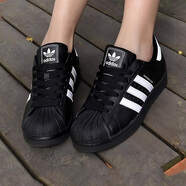 阿迪達(dá)斯 （adidas）三葉草男鞋女鞋夏季新款情侶金標(biāo)貝殼頭運動時尚潮流休閑板鞋 黑色/貝殼頭/曬圖退10 36