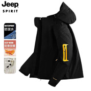JEEP SPIRIT吉普 夾克男棉衣情侶秋冬三合一加厚兩件套防風(fēng)防水保暖棉服外套 522/單層男黑色 5XL
