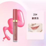 巧迪尚惠（Qdsuh）粉嘟嘟唇彩持久保濕滋潤防水不脫色唇蜜唇釉口紅學(xué)生女 25姜茶凍