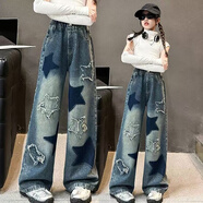 麥科貝爾女童牛仔褲闊腿褲春秋2025中大童新款兒童洋氣直筒褲子 布繡花五角星闊腿褲 130 碼【建議身高123厘米左右