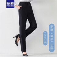 羅蒙（ROMON）職業(yè)西褲女藏青銀行直筒褲4S正裝百塔顯瘦長(zhǎng)褲警制褲OL工作西服褲 夏薄【藏青偏黑】女褲 2XL