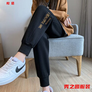 范哲莎女士秋冬休閑褲加絨加厚褲子女秋冬新款顯瘦束腳衛褲潮 黑色【春秋】 XL 【115-130斤】