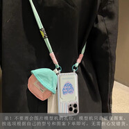 琉殼 適用小米15spro手機殼15ultra卡通13立體17小新11/10pro零錢包14紅米k80斜挎13掛繩k70pro新款ci 愛心條紋+藍粉蘑菇包+斜跨 小米 Civi 4 Pro