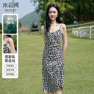 水云間黑白格紋氣質(zhì)吊帶連衣裙女2025夏季新款顯瘦輕熟高級(jí)感設(shè)計(jì)女裙子 黑花 S