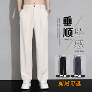 七武海褲子男夏季寬松直筒垂感小西褲商務(wù)長褲男式闊腿休閑褲薄款褲子 QLK819卡其 XL
