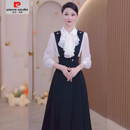 皮爾卡丹（pierre cardin）小眾定制背帶裙韓版襯衣兩件套新款名媛法式襯衫時(shí)尚網(wǎng)紅背帶長裙 白色襯衣+黑色背帶裙 S 85-100斤