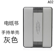 優(yōu)束 適用kindle保護套kpw5/4殼voyage手持kpw5青春版3/2電子書(shū)oasis 灰色手持  kindle voyage 1499