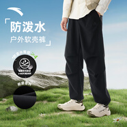 安踏（ANTA）大地之殼丨戶(hù)外防潑水軟殼褲耐磨透氣運動(dòng)長(cháng)褲男褲登山徒步褲子 【耐磨防潑水】基礎黑-6 L （男175）