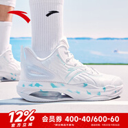 安踏（ANTA）籃球鞋男鞋子KT3 team湯普森實(shí)戰(zhàn)氣墊緩震112311605 【雙重減震-kt2代】白/灰/藍(lán)-1 39