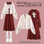 妍莉芬（yanlifen）新年圣誕衣服女裝冬季紅色連衣裙2024新款韓版小個(gè)子過年套裝裙子 米白開衫+885紅色連衣裙 M