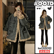 艾珠兒（Aizhuer）羊羔毛牛仔外套女秋冬季2026新款寬松加絨棉衣棉服小個(gè)子加厚棉襖 藍色 M