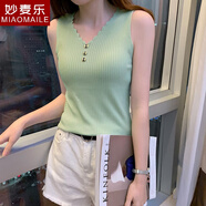 妙麥樂(lè)冰絲小吊帶無(wú)袖背心女夏外穿內(nèi)搭寬松韓版短款v領(lǐng)上衣針織打底衫 綠色 背心 L 111-120斤