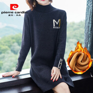 皮爾卡丹秋冬羊毛衫女中長(zhǎng)款時(shí)尚厚款配大依毛衣裙大d碼半高領(lǐng)針織打底衫 黑色(加絨加厚) M 專柜(建議95-105斤)
