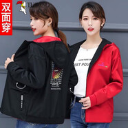 啄木鳥女士短外套女2025年秋季新款女裝秋裝休閑上衣春秋款百搭秋款秋冬 1908黑色雙面穿(反面紅)短款 M 適合80-95斤