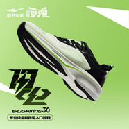 鴻星爾克閃電3運動(dòng)鞋秋季透氣軟底跑鞋專(zhuān)業(yè)一千米減震防滑跑步鞋男鞋子 爾克白/正黑/熒光能量綠 針織款 40