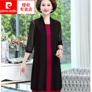 皮爾卡丹（pierre cardin）披肩女外搭洋氣外套新款中長(cháng)款開(kāi)衫配裙子純色百搭防曬衣薄款披風(fēng) 609#黑色單件披披肩 2XL 建議110-130斤