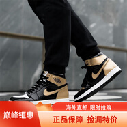 耐克（NIKE）男鞋Air Jordan 1 Mid 中幫籃球鞋海外直郵 861428-001 黑金鴛鴦 44