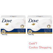 多芬（Dove）Costco開(kāi)市客德國進(jìn)口 多芬滋潤柔膚乳霜香皂 90g/100g獨立裝 90克*2塊 90g
