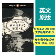 企鵝英語(yǔ)分級(jí)閱讀 Penguin Readers Level starter 1 2 3 4 5 6 7 經(jīng)典故事書 ELT兒童插圖故事書 青少年文學(xué)語(yǔ)言學(xué)習(xí)書籍英文原版 Level 5:呼嘯山莊