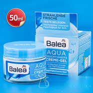 芭樂雅（Balea）德國Balea芭樂雅藍藻溫泉補水鎖水保濕潤膚女士滋潤舒緩水凝面霜